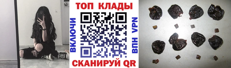 Купить закладку АМФ  МАРИХУАНА  Кокаин  МЕФ  ГАШИШ  Усолье-Сибирское