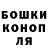 Меф 4 MMC Betty Thigpen