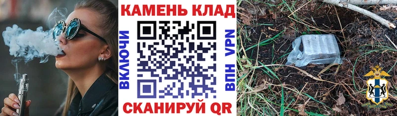 Купить закладки  Усолье-Сибирское  ГАШ Premium 
